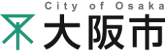 大阪市 City of Osaka