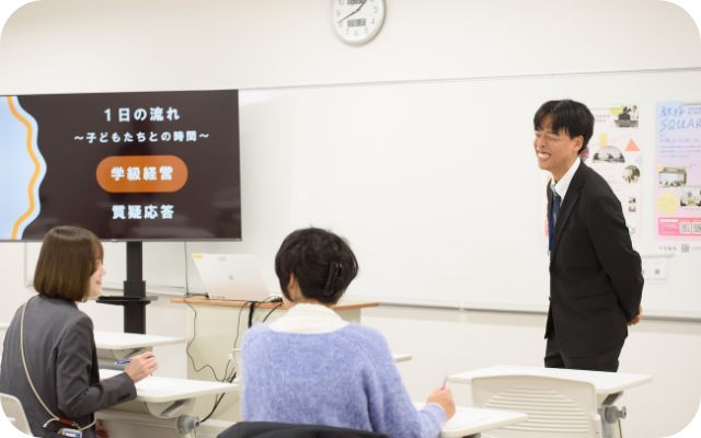 魅力発見イベントの様子