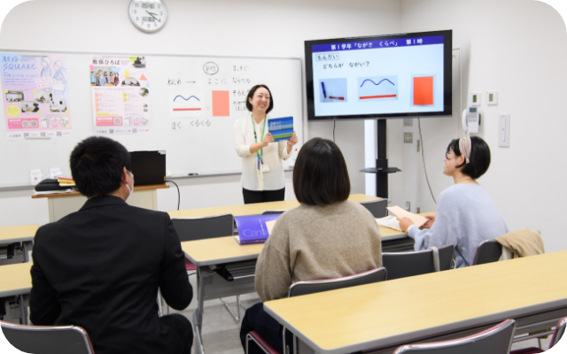魅力発見イベントの様子