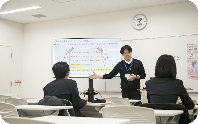 大阪市教員採用説明会の様子